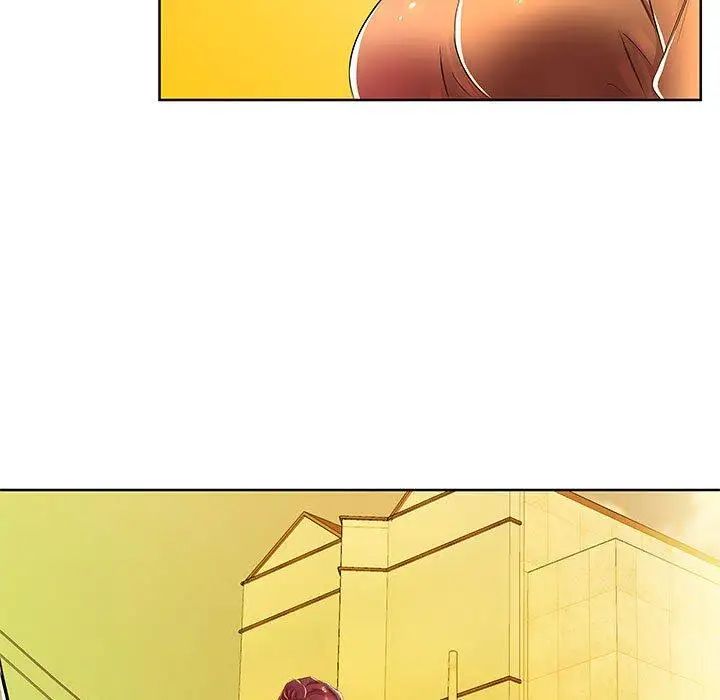 假戏真做第18话