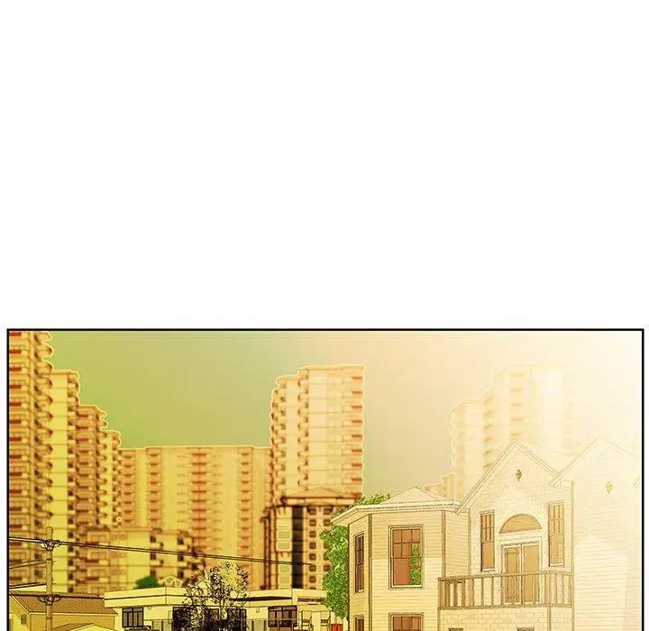 假戏真做第18话