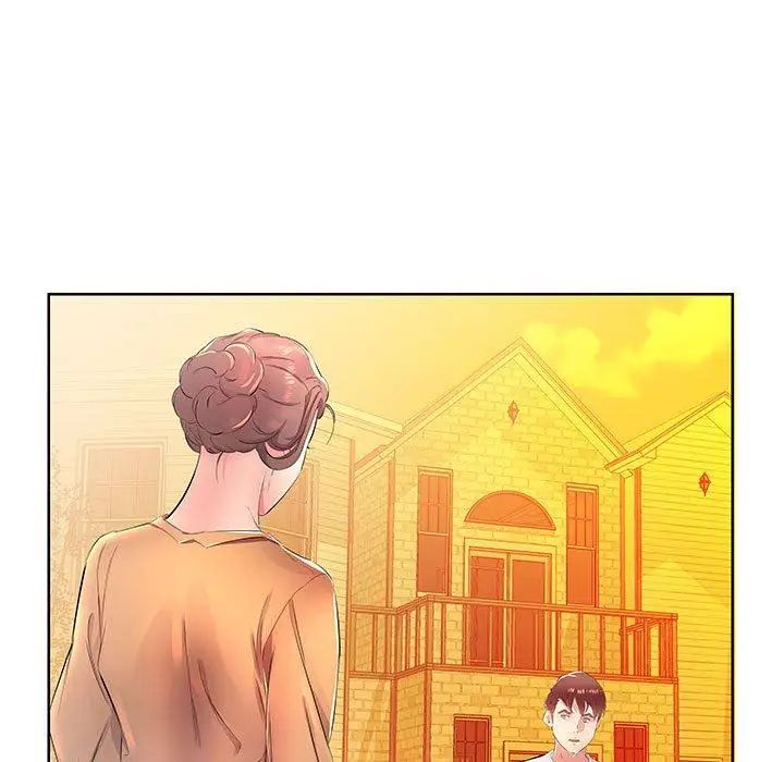 假戏真做第18话