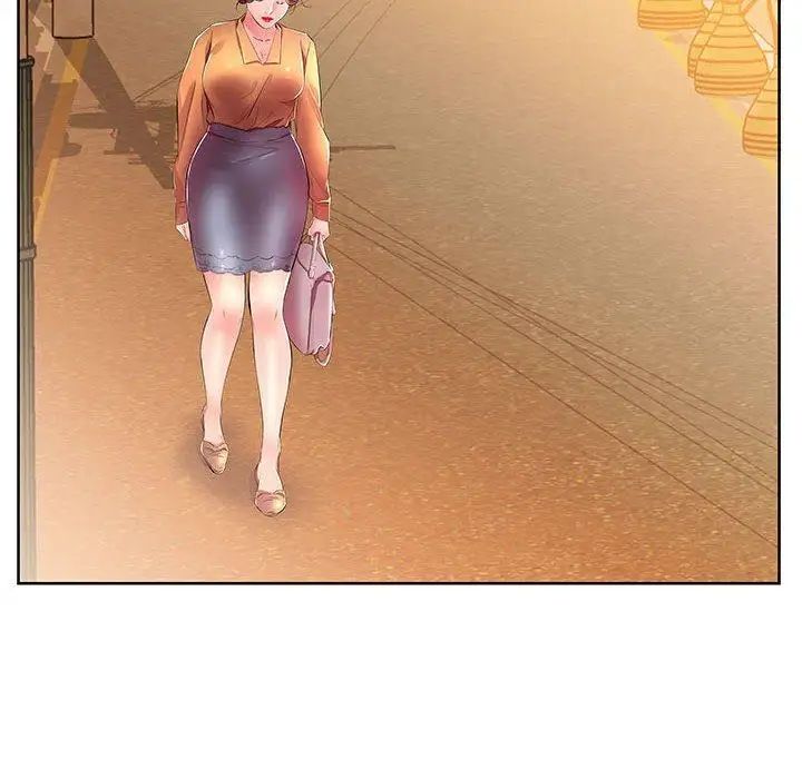 假戏真做第18话