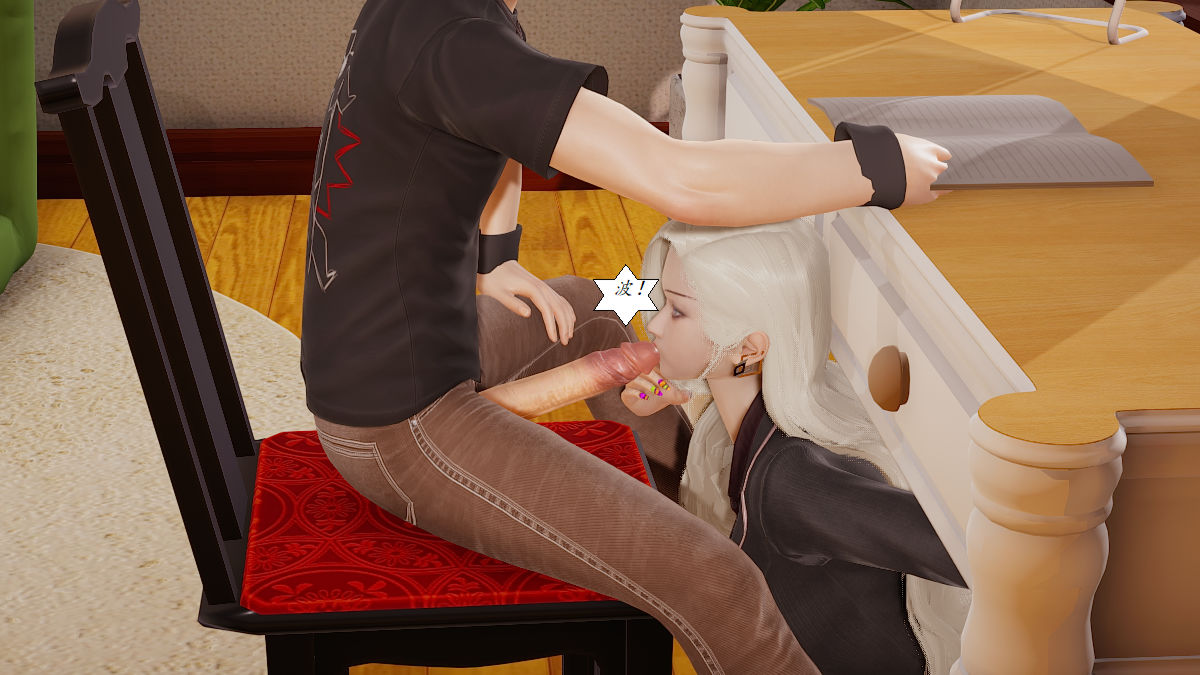 [3D]邪恶人生X第03话