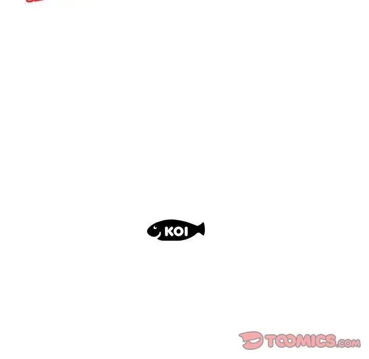 假戏真做第18话