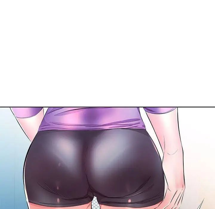 假戲真做第19话