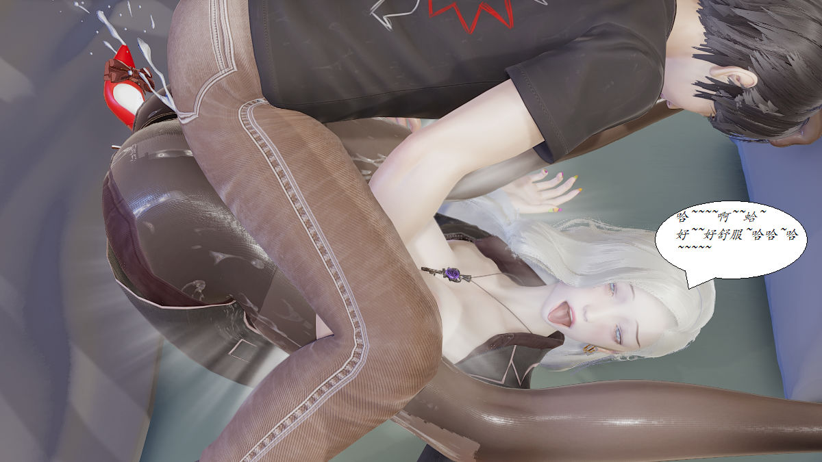 [3D]邪恶人生X第03话