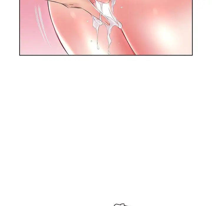 假戏真做第20话