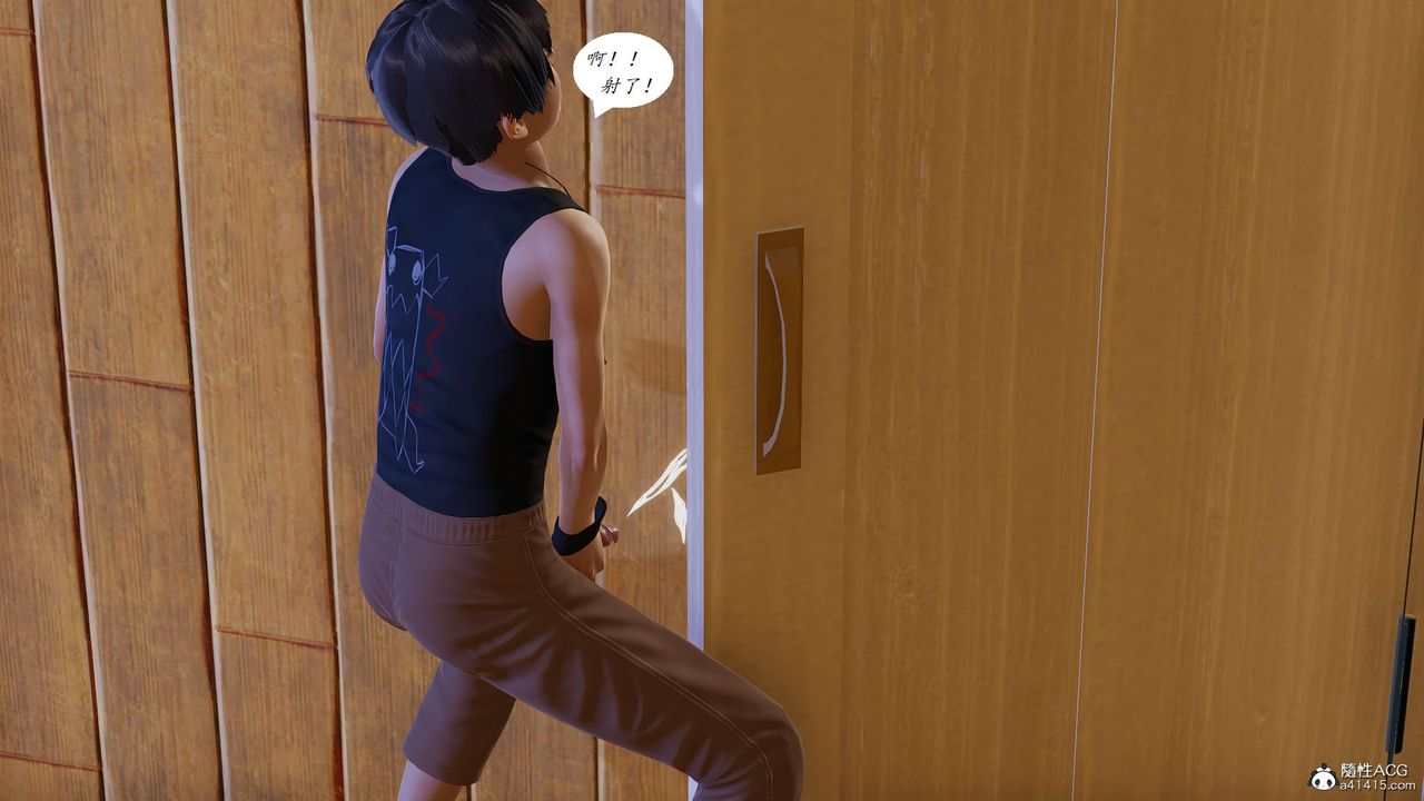 [3D]邪恶人生X第06话