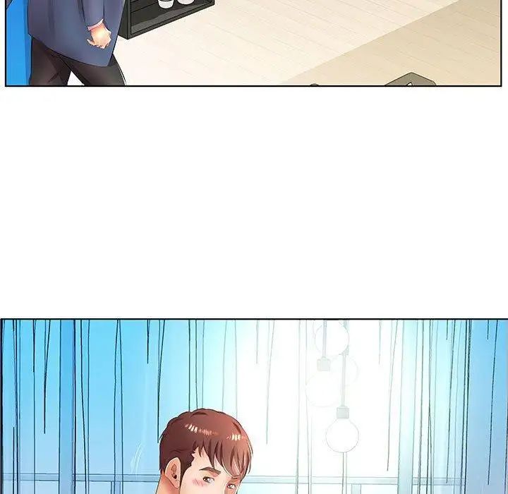 假戏真做第21话