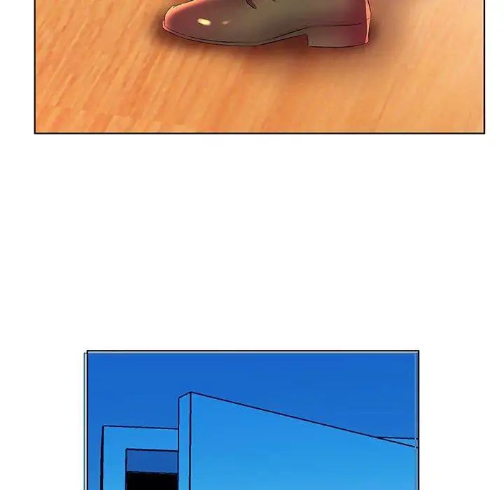 假戲真做第21话