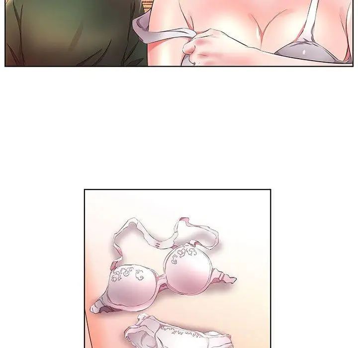 假戏真做第21话