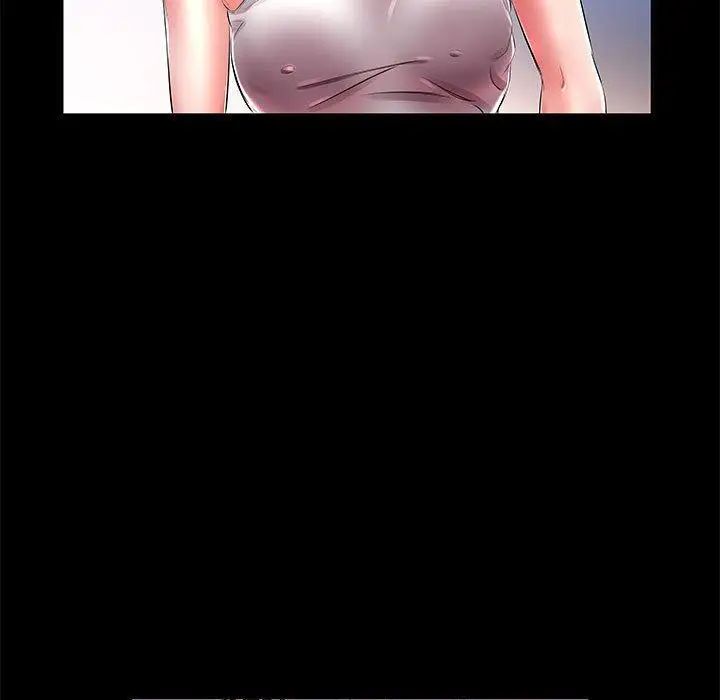 假戲真做第22话