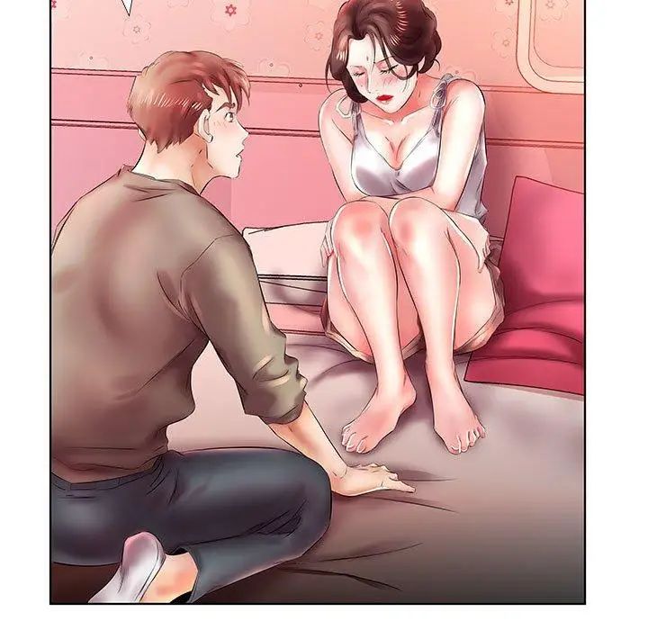 假戏真做第22话