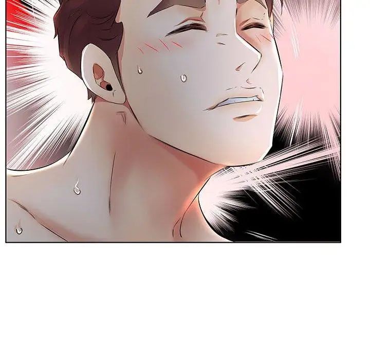 假戲真做第23话