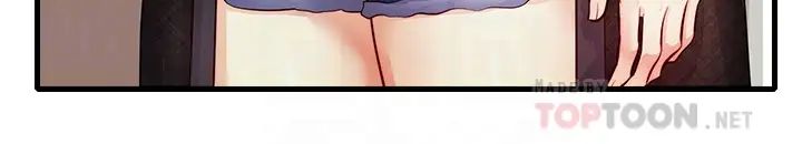 爸爸，請進!第6話-親子沐浴時光♡