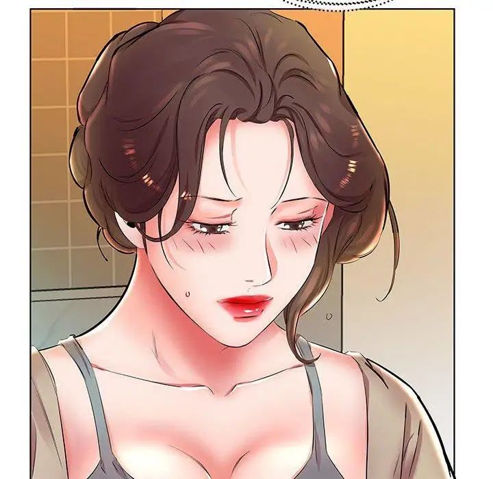 假戏真做第23话