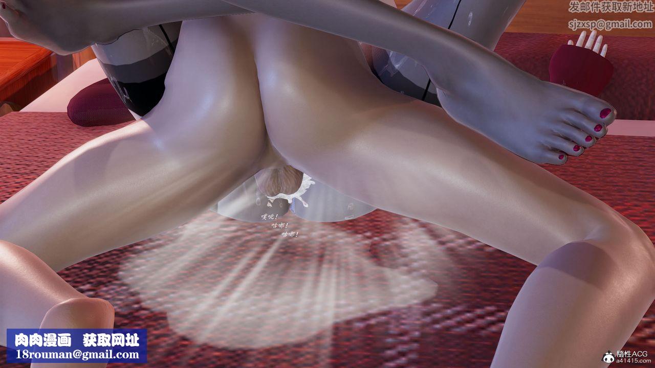 [3D]邪恶人生X第11话