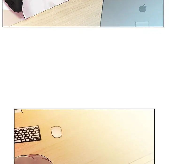 假戲真做第23话