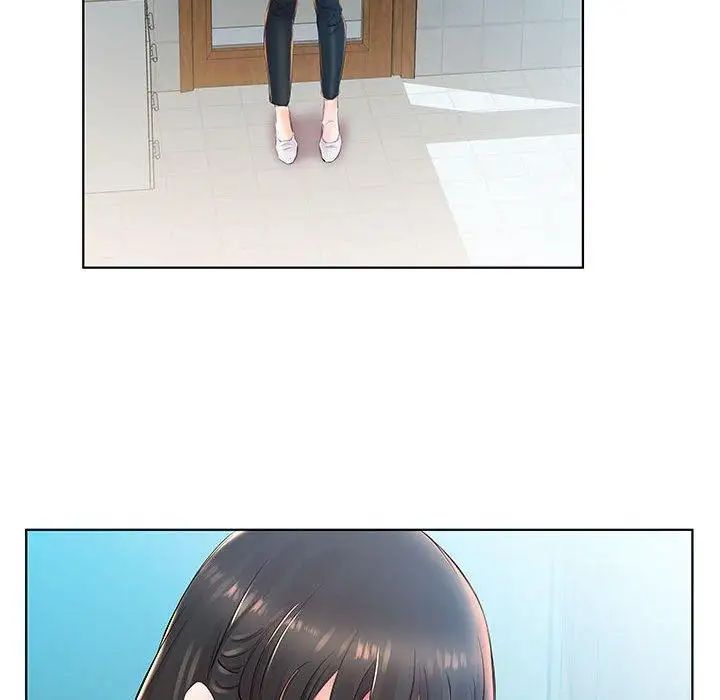 假戏真做第24话