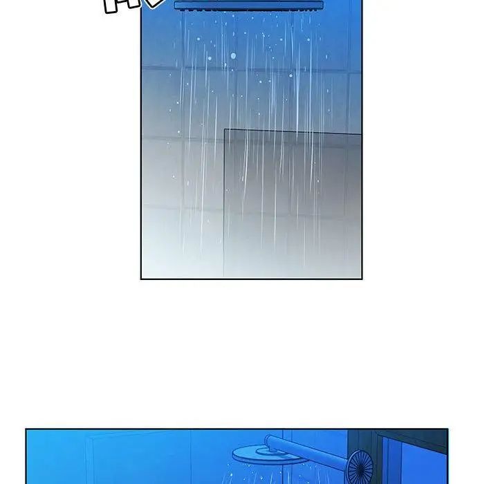 假戏真做第24话