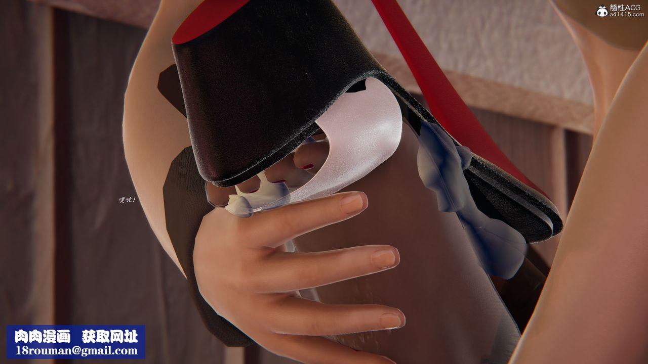 [3D]邪恶人生X第12话