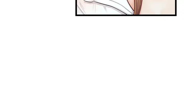 爸爸,请进!第7话-趁妈不在傢的时候…