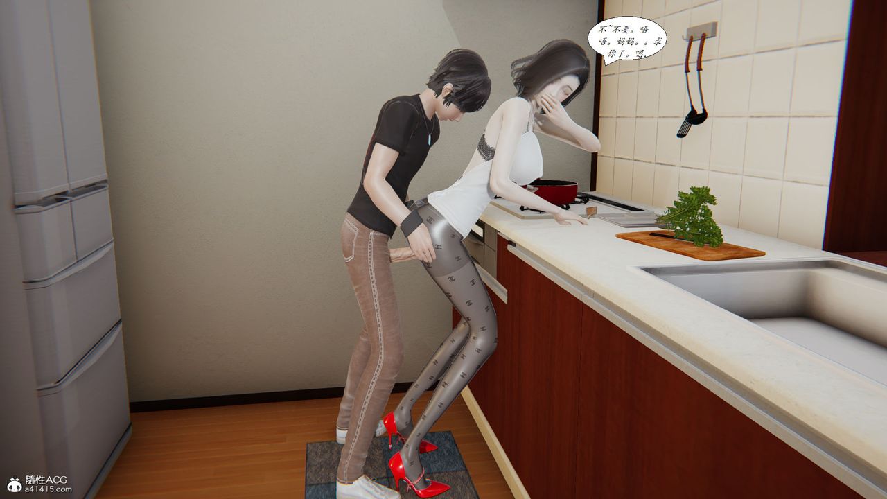 [3D]邪恶人生X第13话