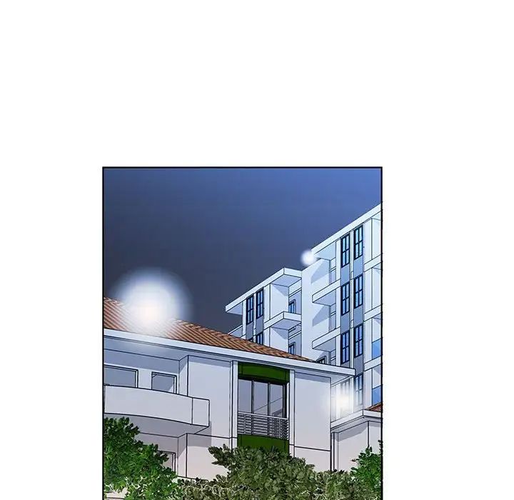 假戏真做第25话