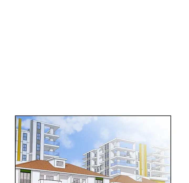 假戏真做第25话