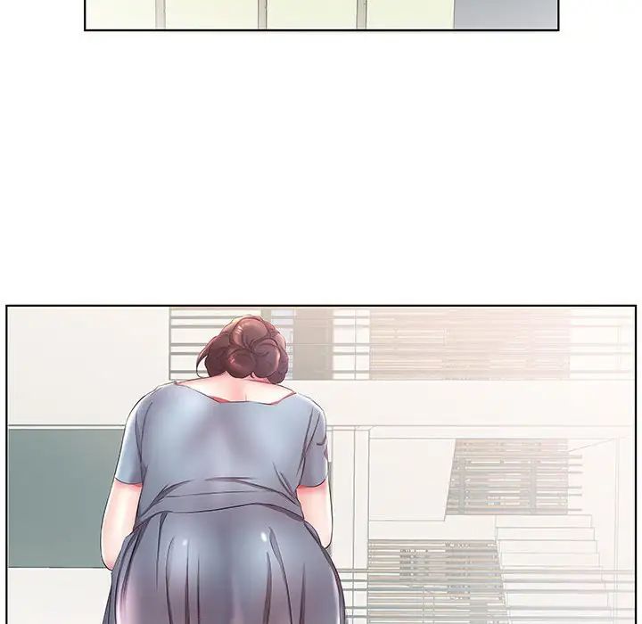 假戏真做第25话