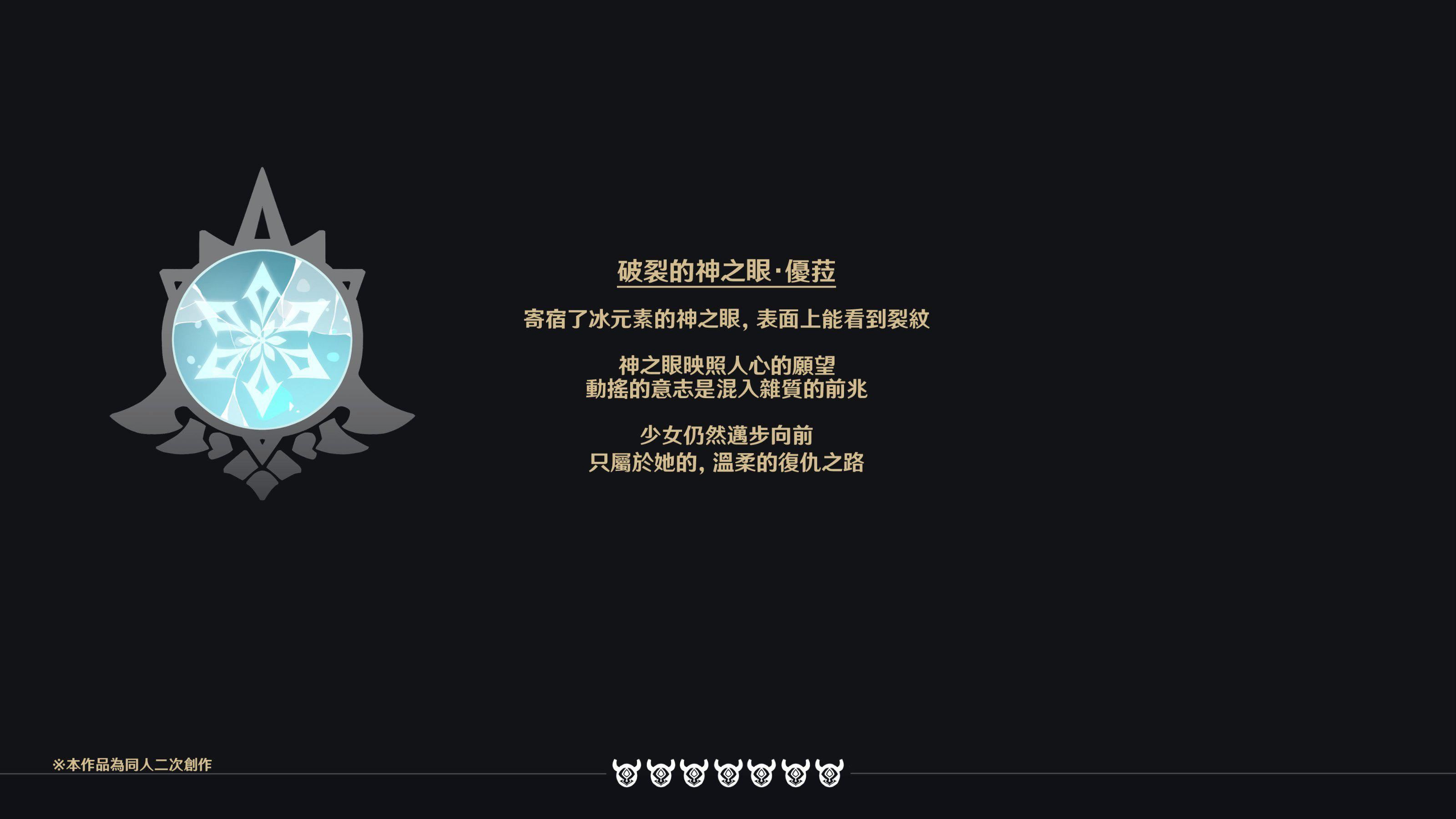 ヒル○ャールの肉床~波沫の章~ヒル○ャールの肉床~波沫の章~