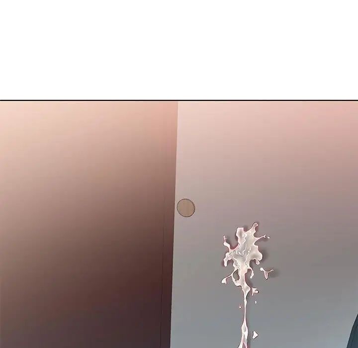 假戏真做第26话