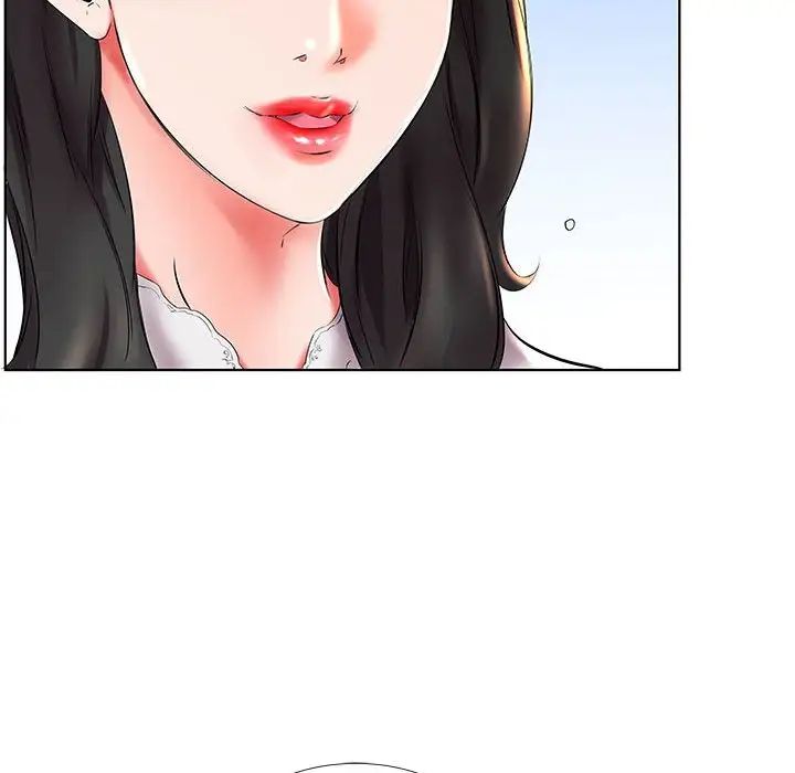 假戏真做第26话