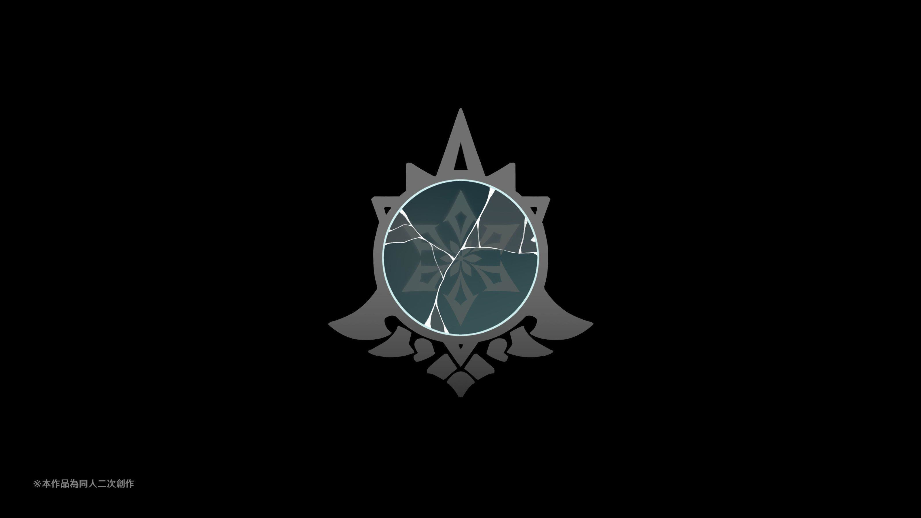 ヒル○ャールの肉床～波沫の章～ヒル○ャールの肉床～波沫の章～