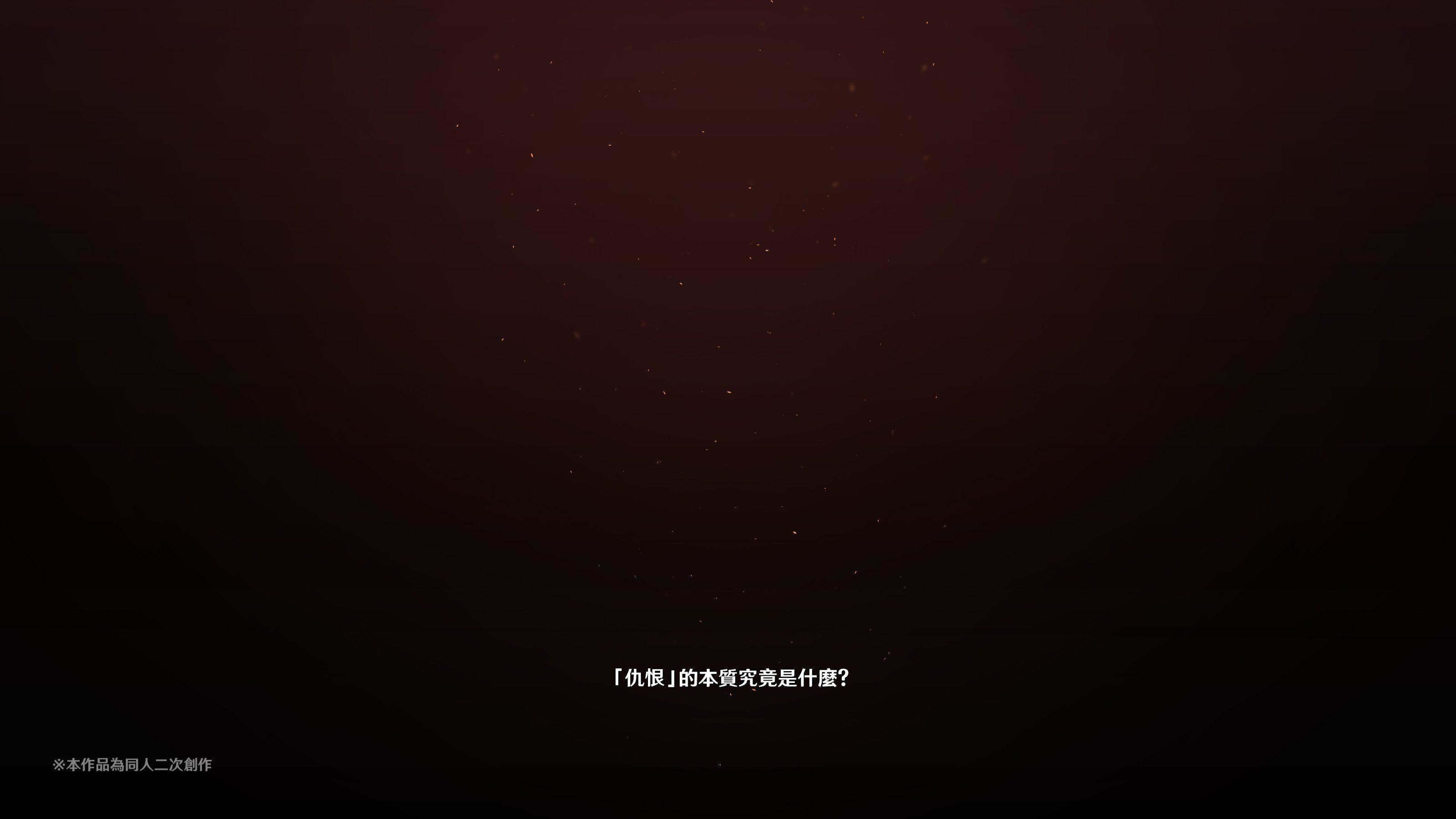 ヒル○ャールの肉床~波沫の章~ヒル○ャールの肉床~波沫の章~