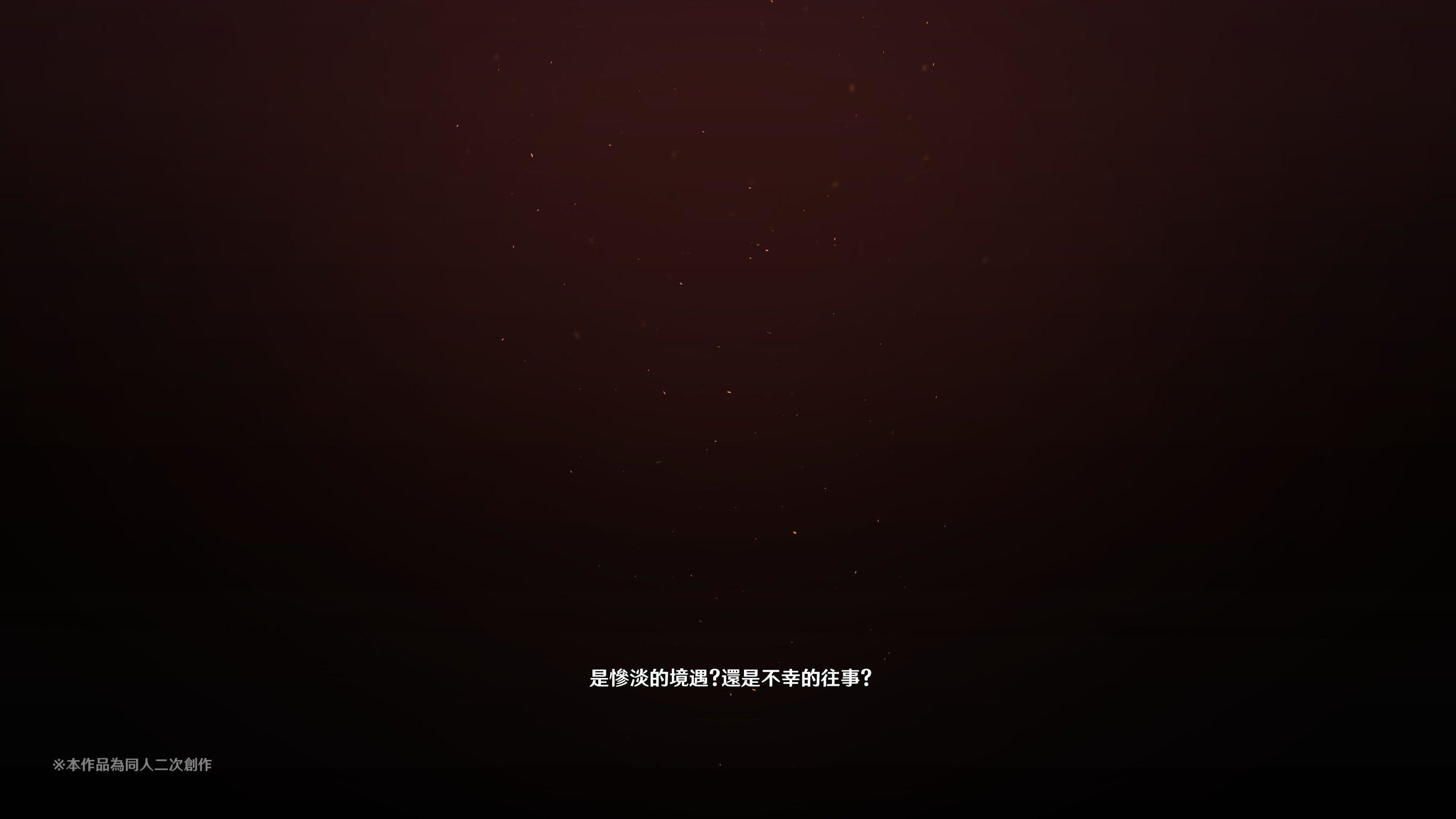 ヒル○ャールの肉床~波沫の章~ヒル○ャールの肉床~波沫の章~