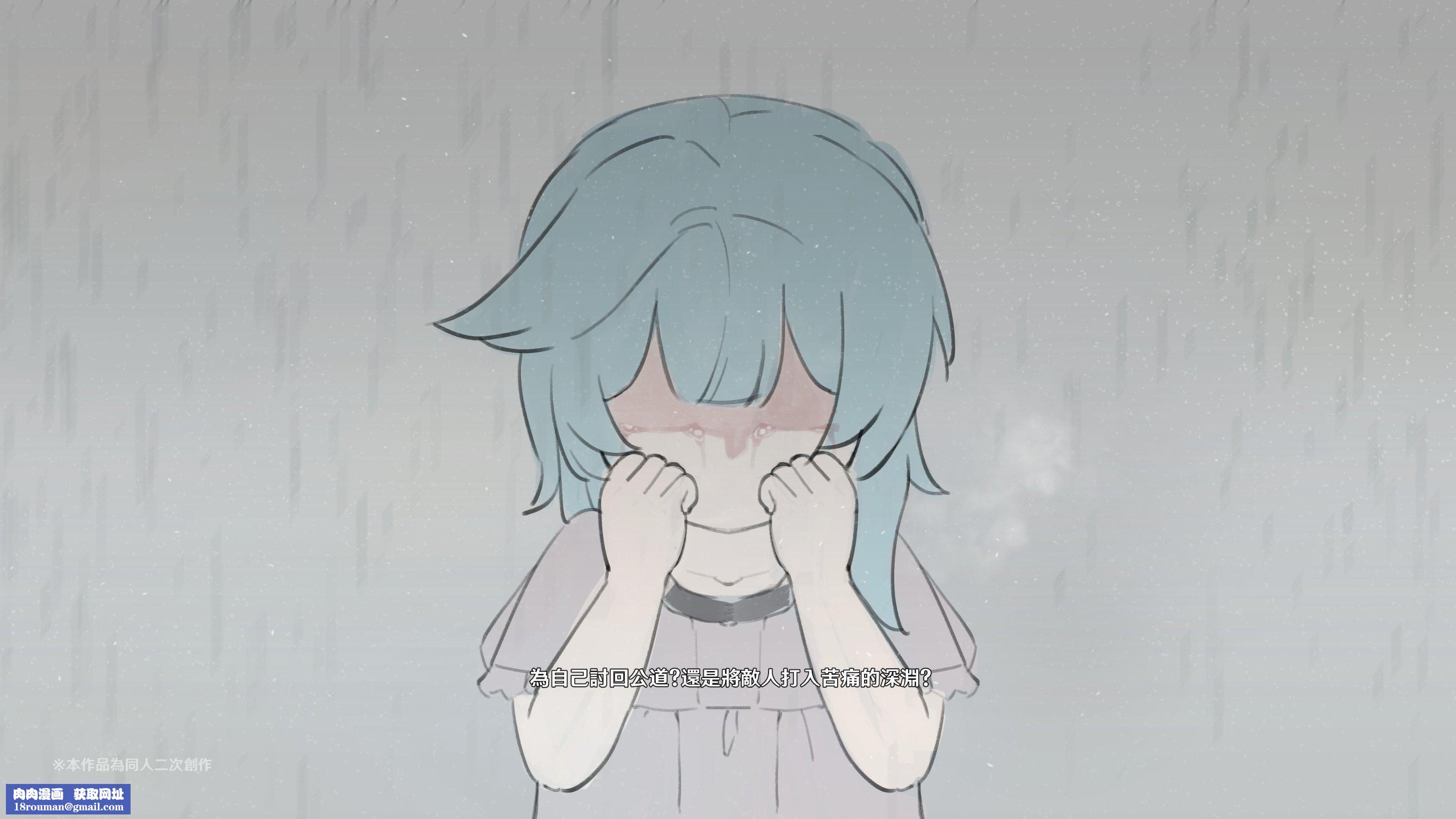 爸爸，请进!第11话-你也能让我爽一下吗?