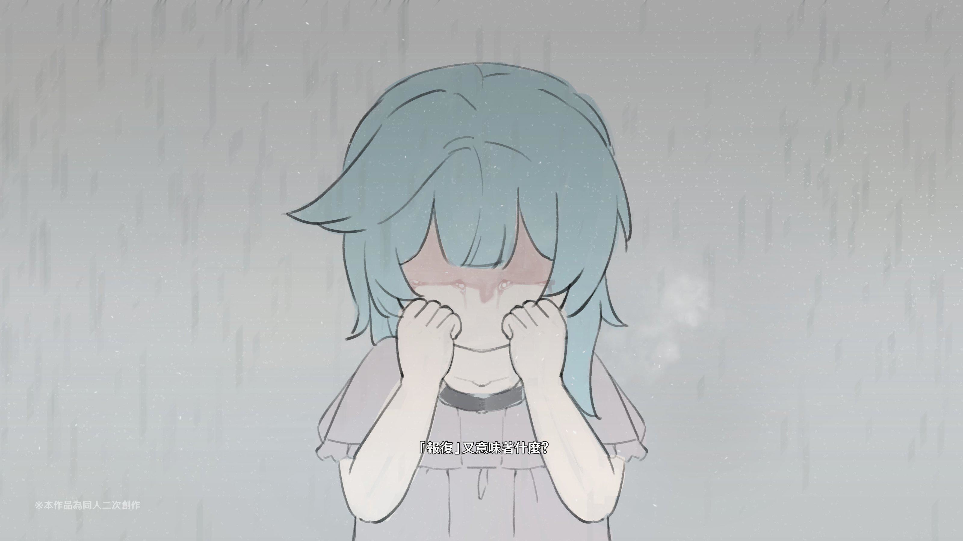 ヒル○ャールの肉床～波沫の章～ヒル○ャールの肉床～波沫の章～