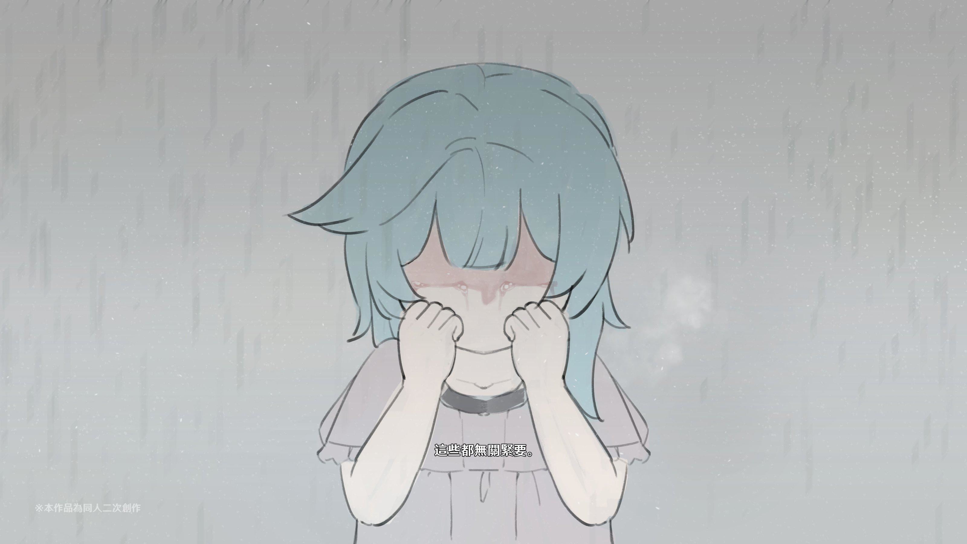 ヒル○ャールの肉床～波沫の章～ヒル○ャールの肉床～波沫の章～