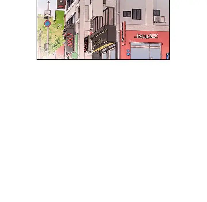 假戲真做第27话