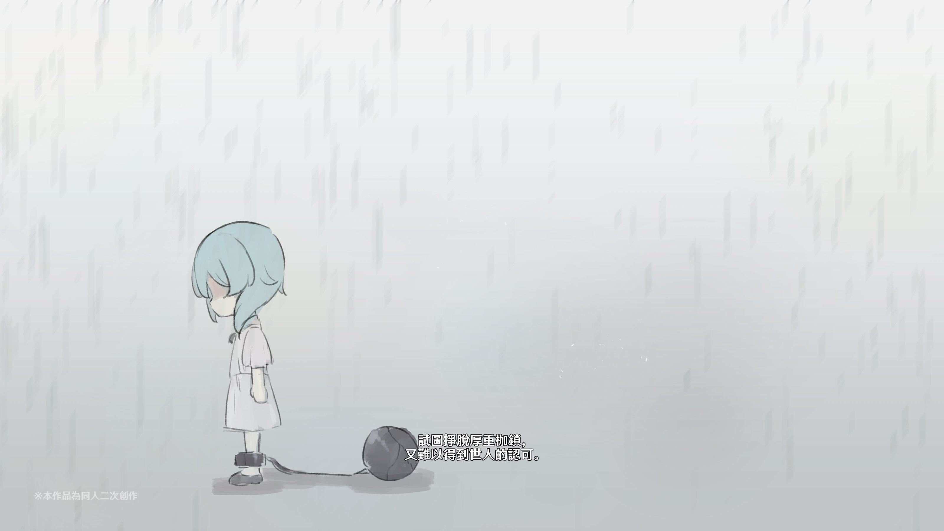 ヒル○ャールの肉床～波沫の章～ヒル○ャールの肉床～波沫の章～