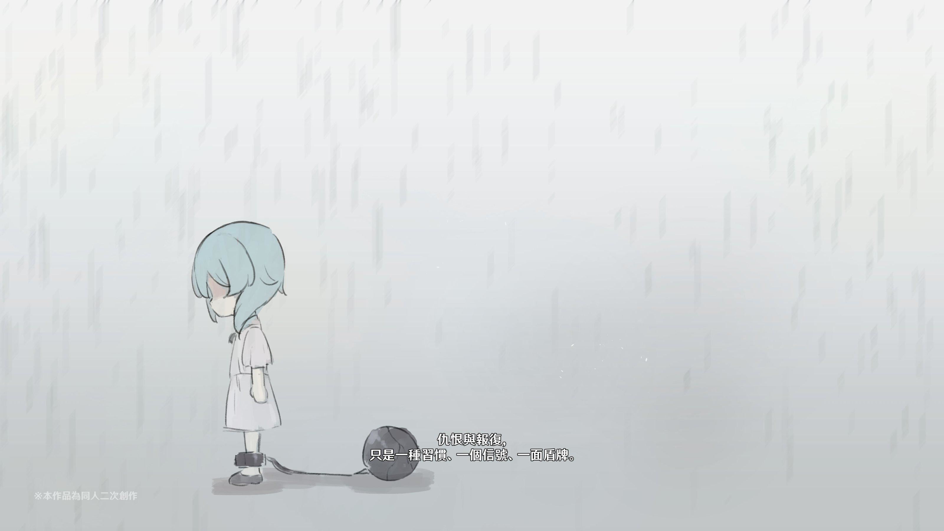 ヒル○ャールの肉床~波沫の章~ヒル○ャールの肉床~波沫の章~