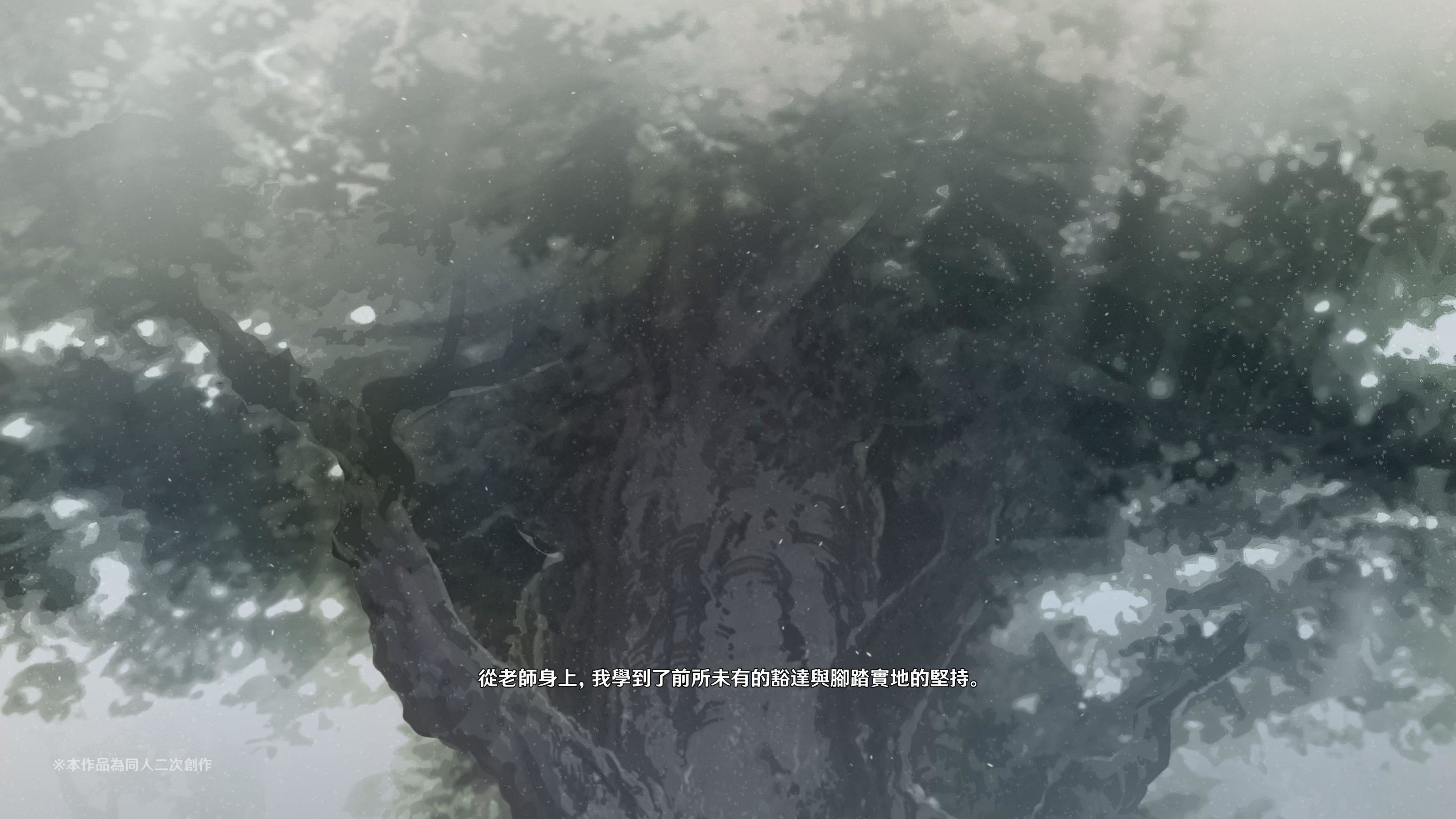 ヒル○ャールの肉床～波沫の章～ヒル○ャールの肉床～波沫の章～