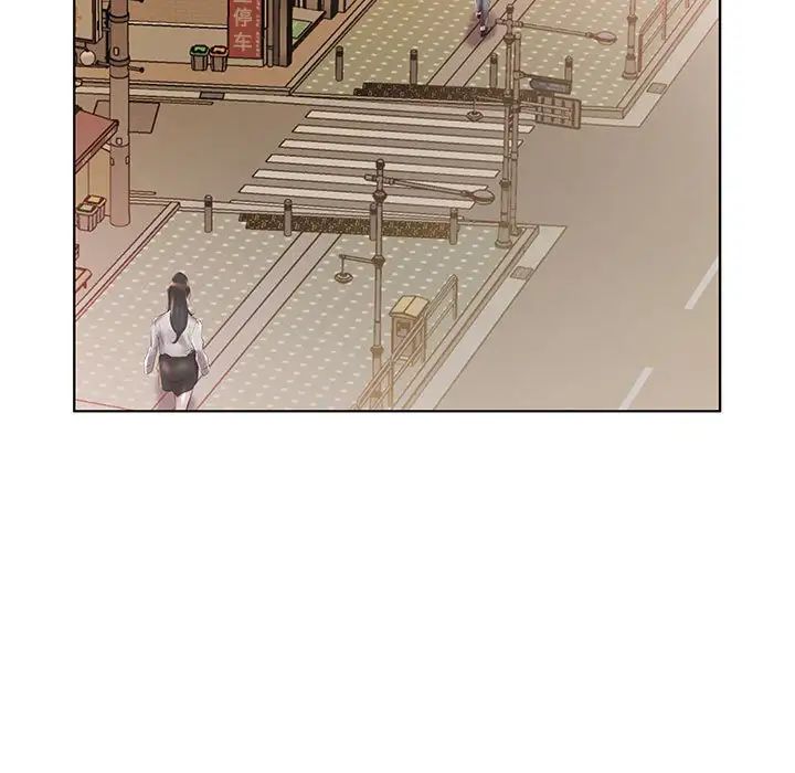 假戲真做第27话