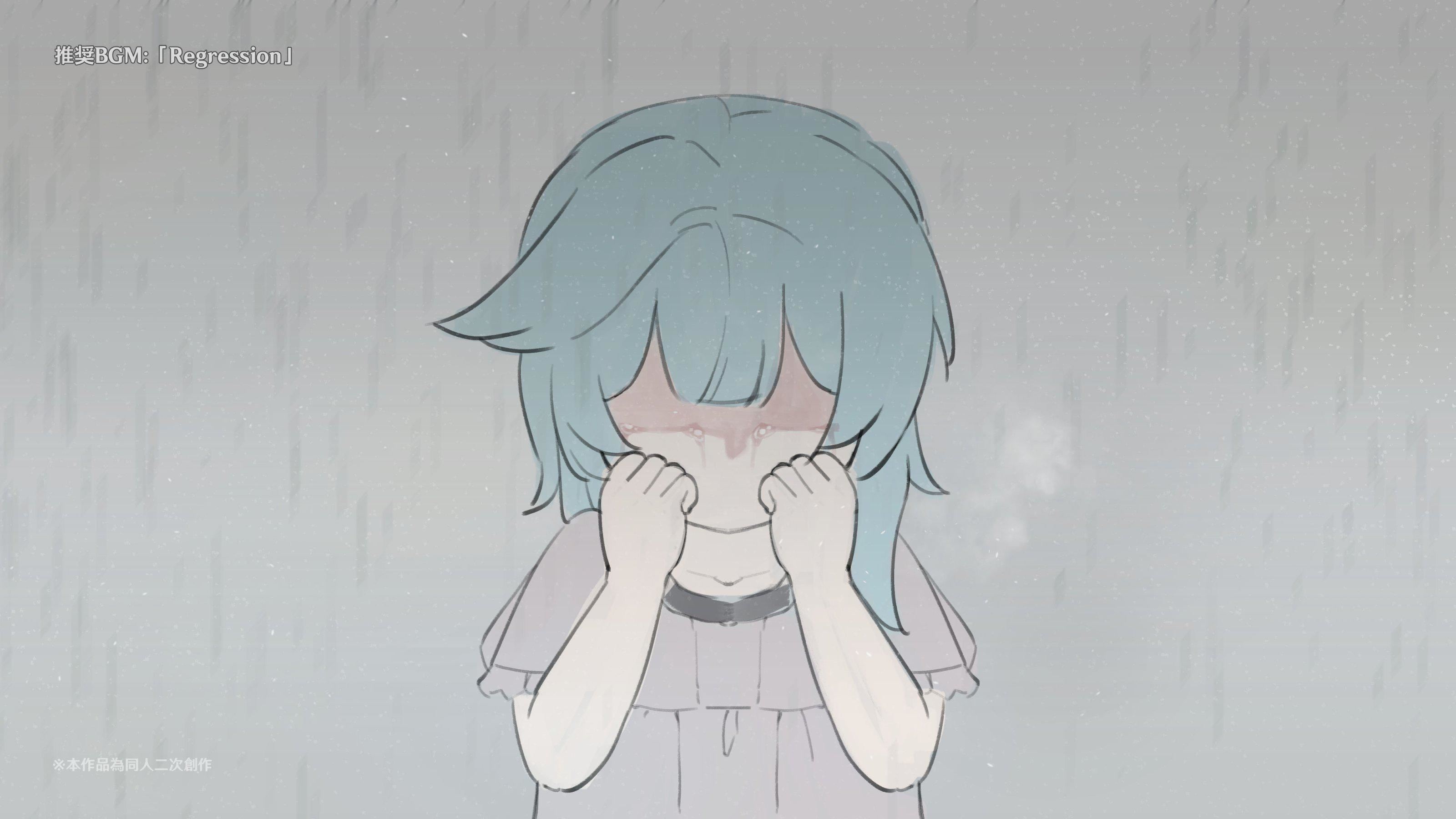 ヒル○ャールの肉床~波沫の章~ヒル○ャールの肉床~波沫の章~