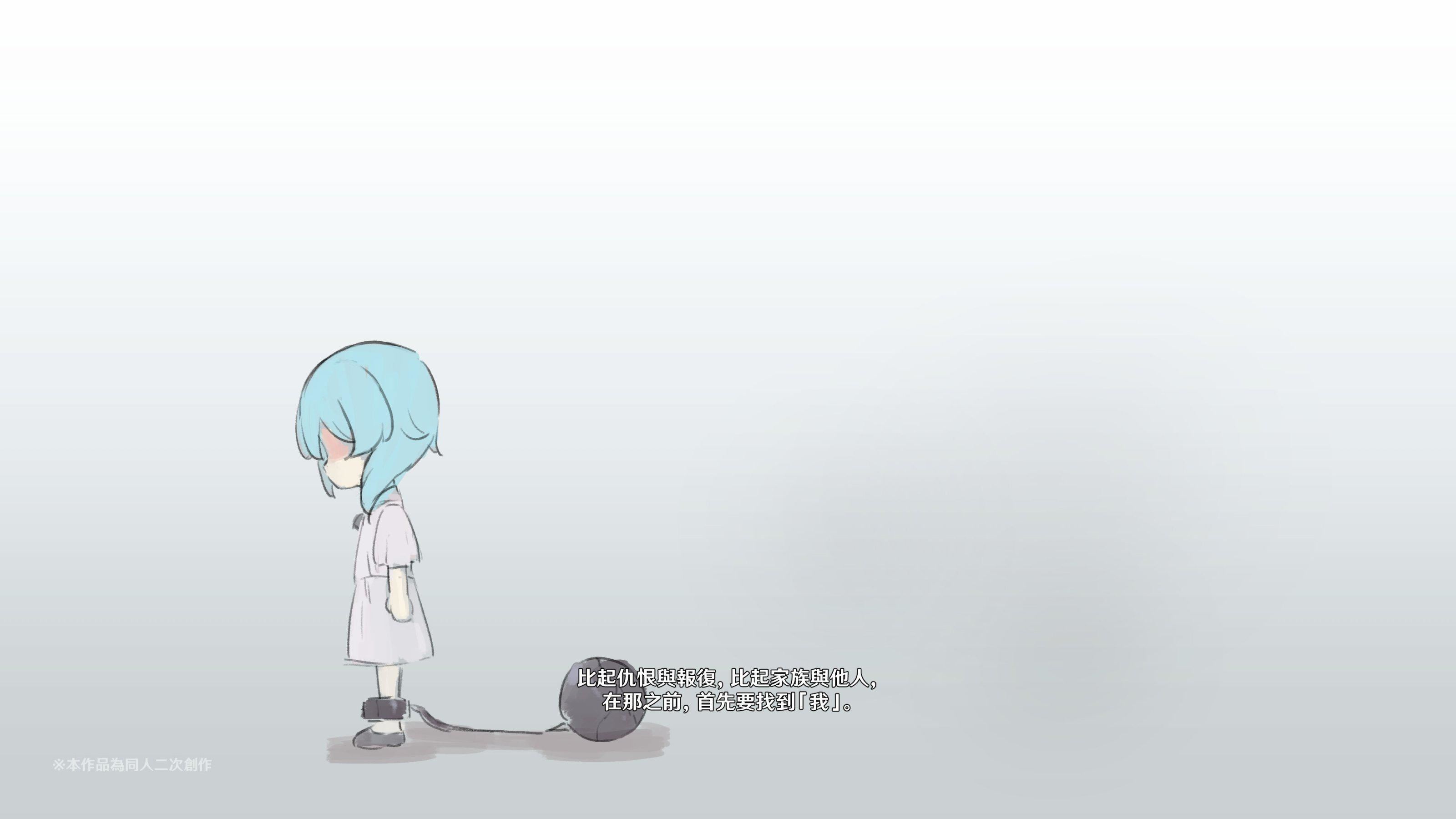 ヒル○ャールの肉床~波沫の章~ヒル○ャールの肉床~波沫の章~