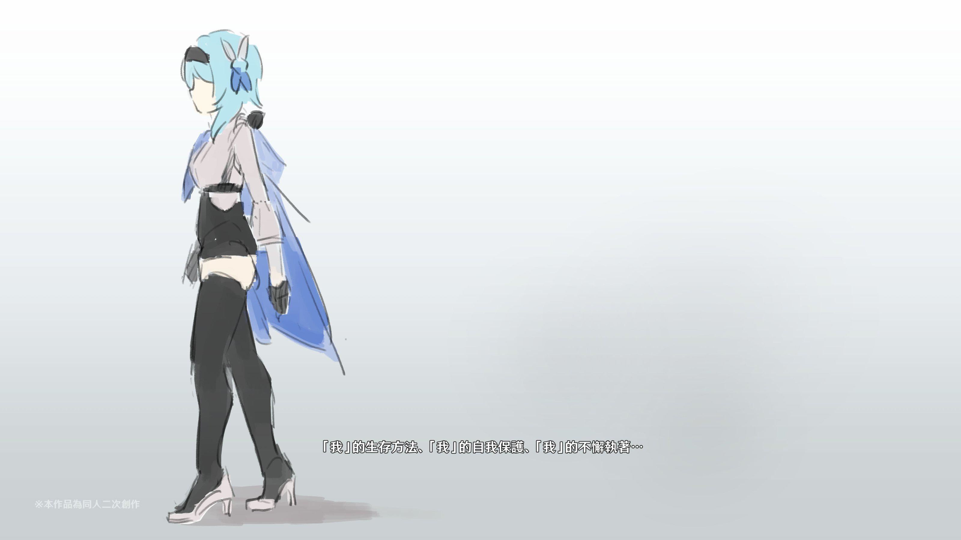 ヒル○ャールの肉床～波沫の章～ヒル○ャールの肉床～波沫の章～