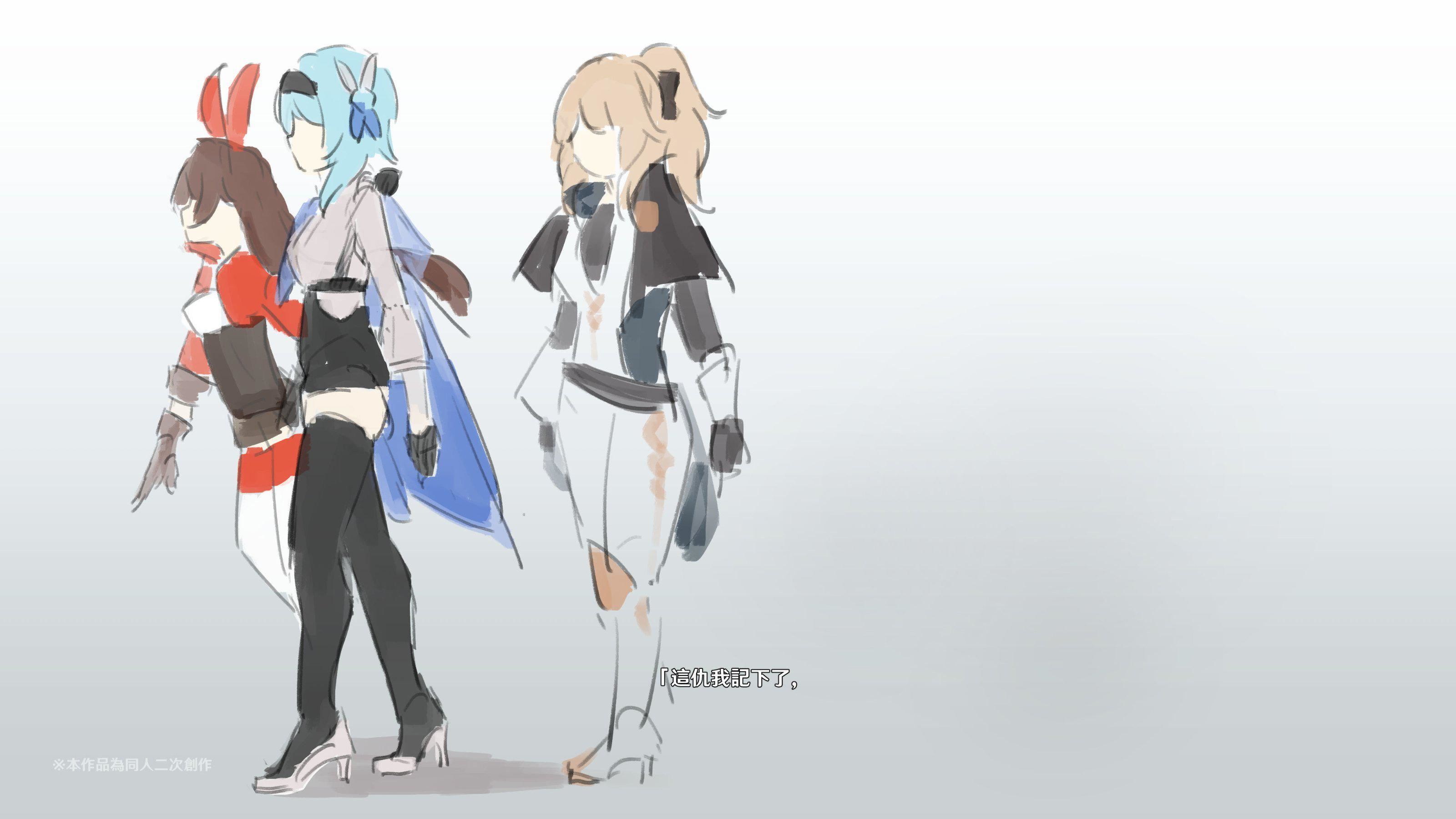 ヒル○ャールの肉床~波沫の章~ヒル○ャールの肉床~波沫の章~