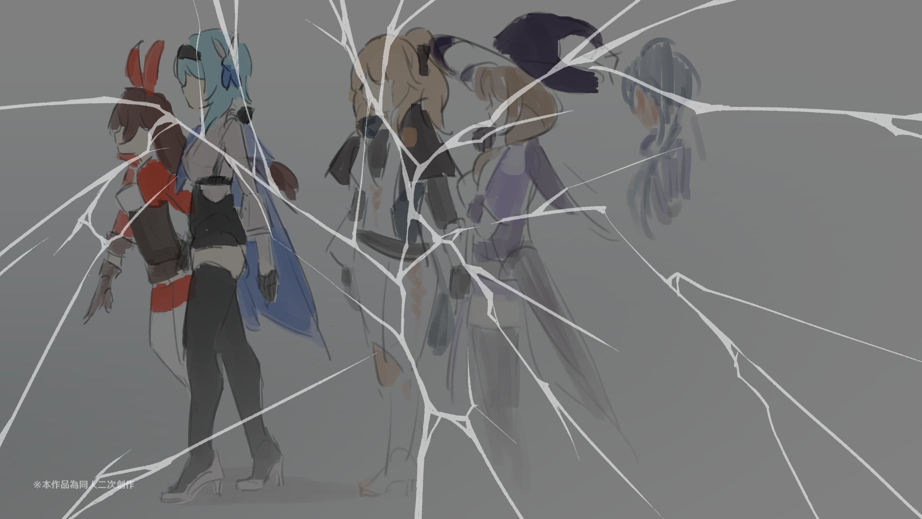 ヒル○ャールの肉床~波沫の章~ヒル○ャールの肉床~波沫の章~