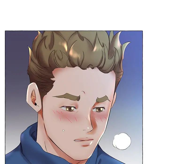 假戲真做第27话