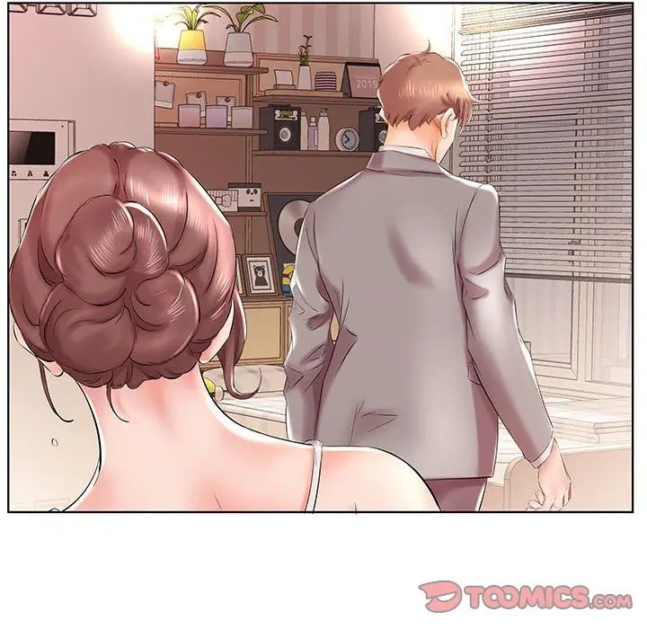 假戏真做第28话