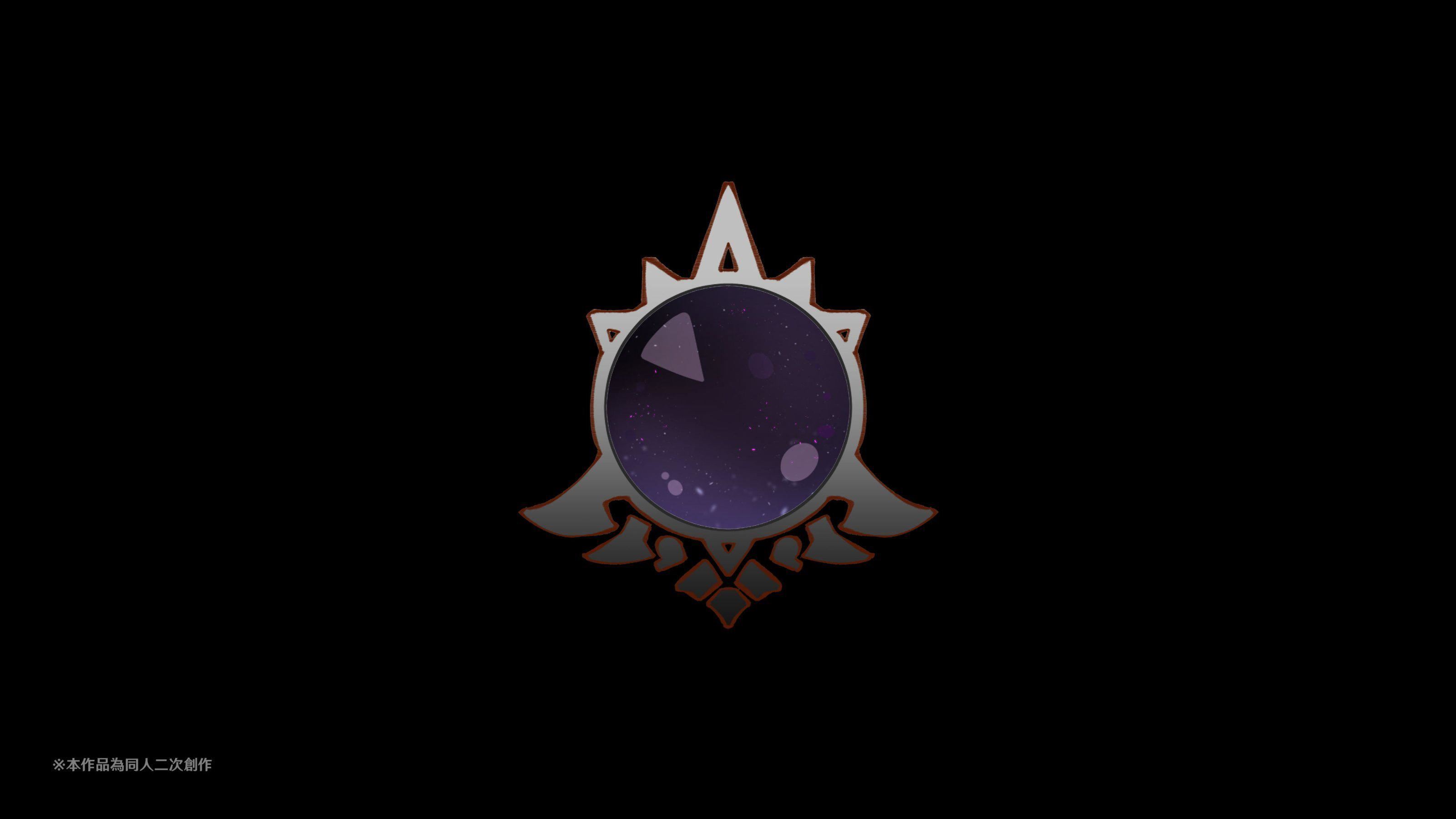 ヒル○ャールの肉床~波沫の章~ヒル○ャールの肉床~波沫の章~